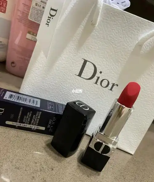 迪奥口红