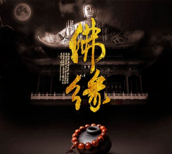 修佛是修心,佛无处不在,修佛不在表像,而在内心.