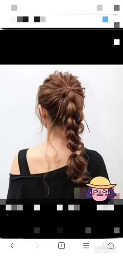 烫发怎么扎年轻