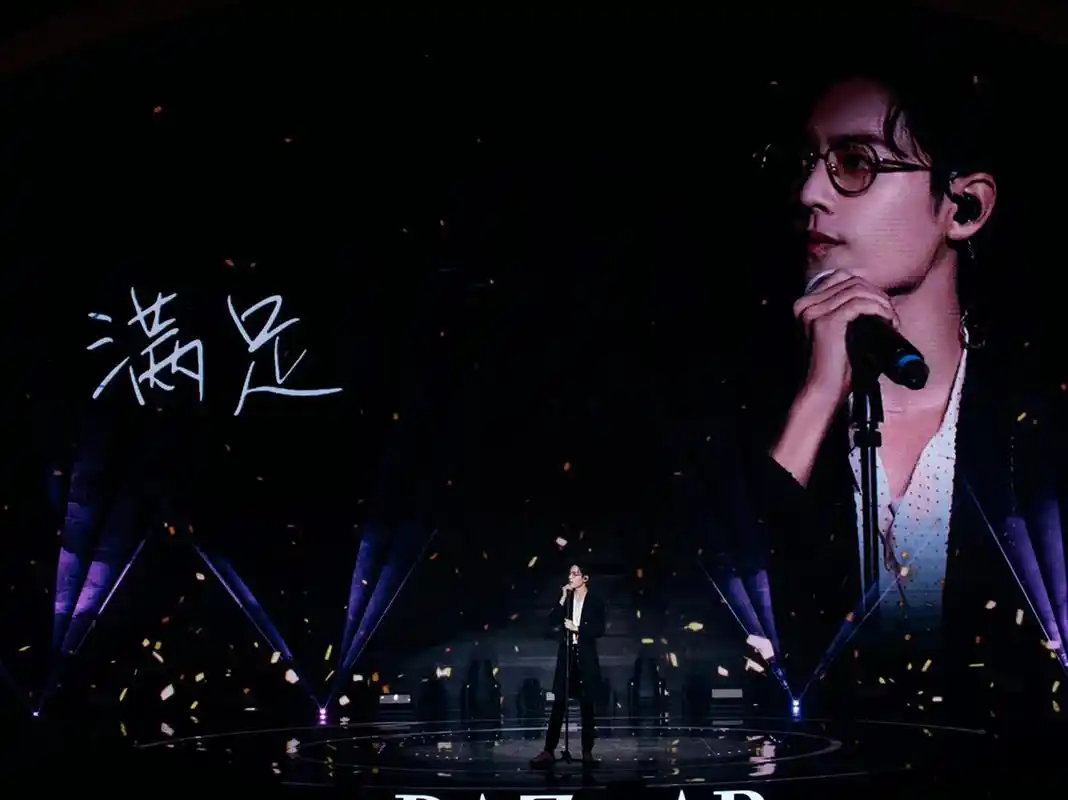 满足-肖战 19年芭莎慈善夜肖战献唱的曲目,带着点摇滚风的《满足》