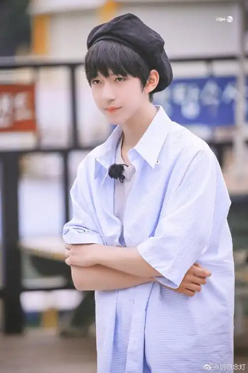 贺峻霖 画报颜值