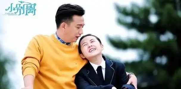 张子枫胡先煦新电影,大尺度激情戏引争议,评论区里太搞笑!