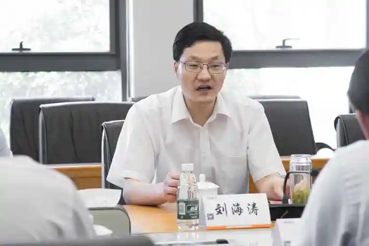 江苏省纪委常委连云港市委常委纪委书记刘海涛一行莅临我司调研发展