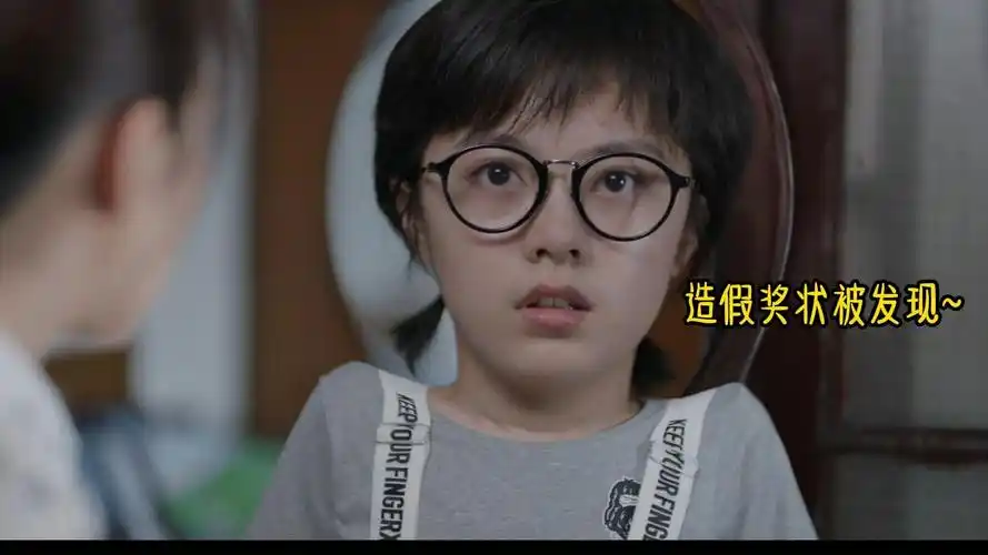 【赵今麦】谁还记得可爱的林妙妙【少年派】