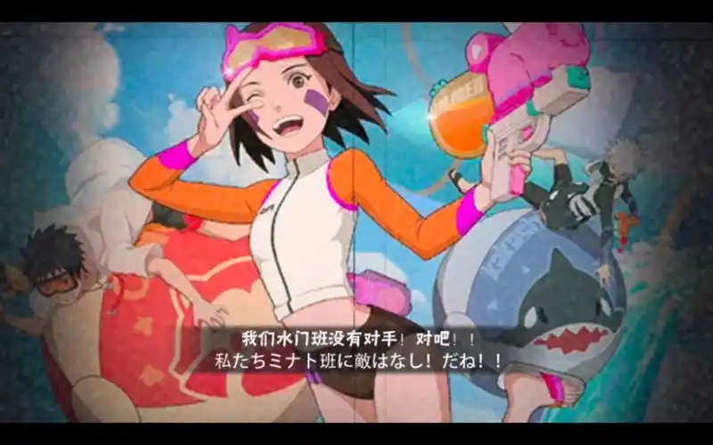 泳装琳小试技能_哔哩哔哩bilibili_火影忍者手游