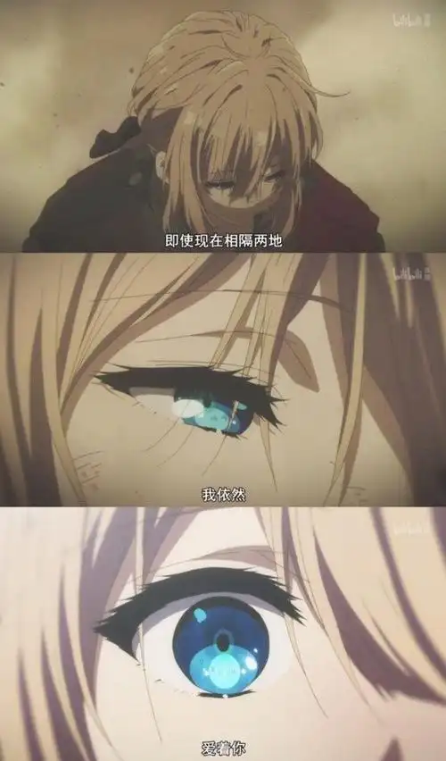 二十部催泪动漫精选哪几部曾经让你泪流满面