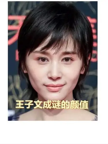 近期的王子文到底做了什么得到大家的一致的称赞认可