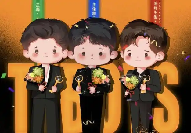 tfboys三小只的q版小漫画你能一眼认出可爱的他们吗