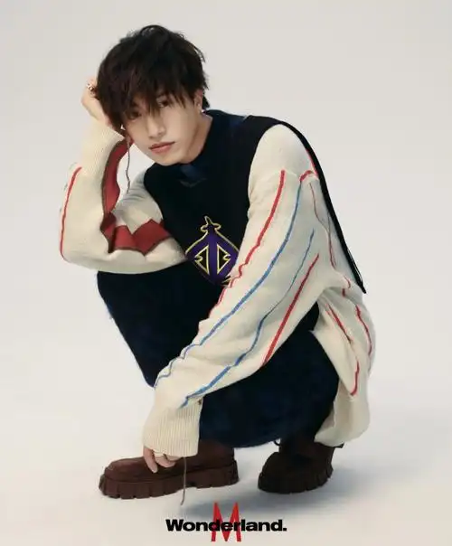 into1伯远大片第二弹