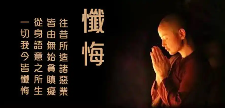 关于梦见高僧骨头超度的信息