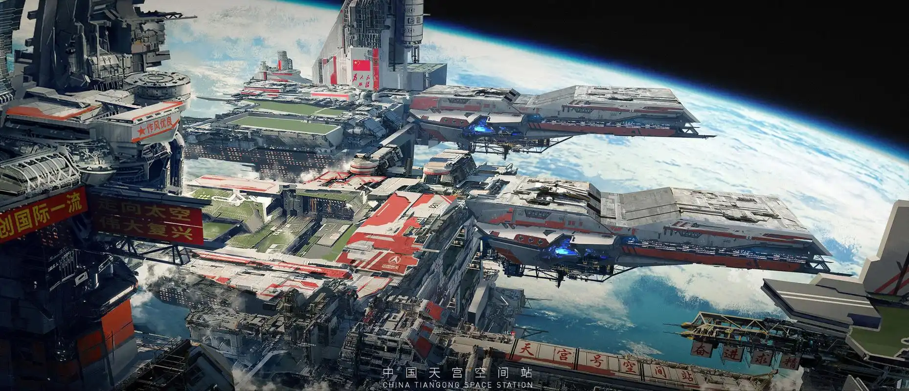 欣赏一下插画师笔下的未来世界!这样的科幻场景离我们还遥远吗?