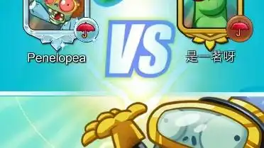 无穷小鬼(含有切片器抽卡)