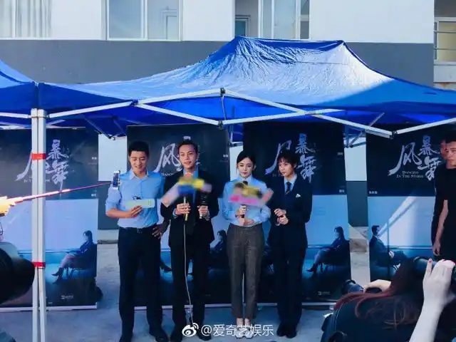 陈伟霆古力娜扎分享《风暴舞》拍摄趣事 坦言剧情烧脑打戏过瘾!