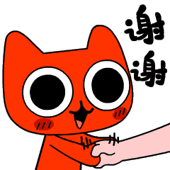 微信表情 喵星人reddy01