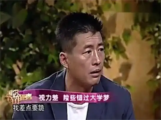 演员高曙光:与江珊结过婚,二婚娶小16岁女富婆,比儿子大了52岁