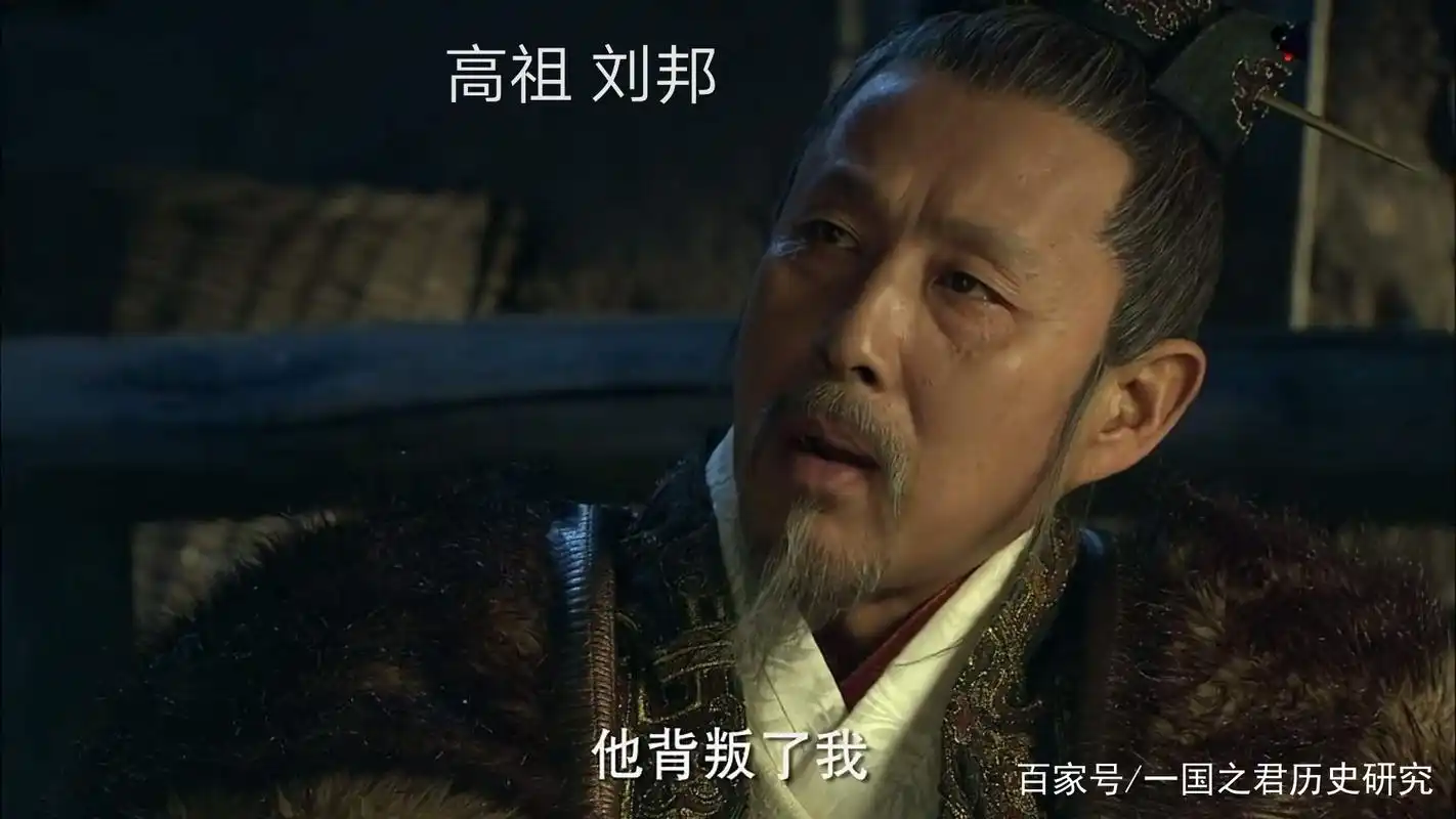 历史上真实的刘邦是怎样一个人?明明仁厚宽大之人,为何总被黑化