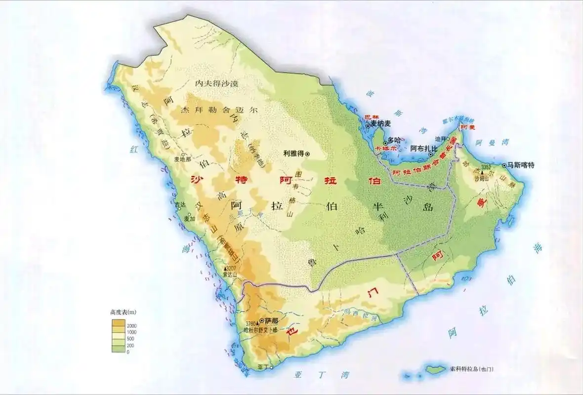 以干旱为主要特征的阿拉伯半岛独特的地理环境
