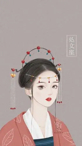 古风12星座精美壁纸 | 女孩子为什么要努力_侵权