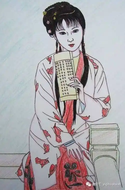 一周一画第87期红楼梦之林黛玉