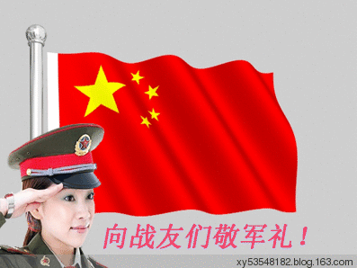 397_298gif 动态图 动图