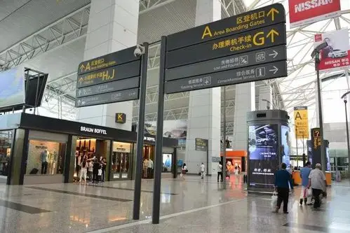 补贴取消机场还能飞吗