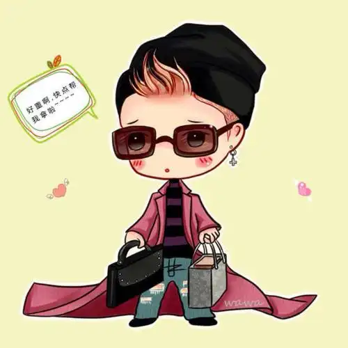 权志龙 gd bigbang q版