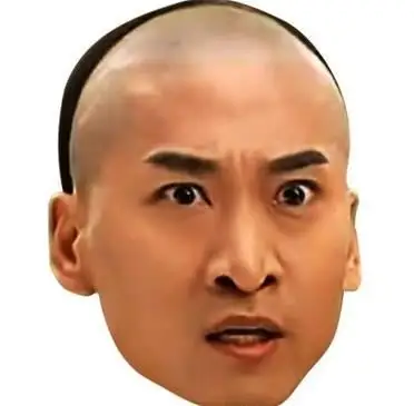 明星脸具人脸搞笑面具 恶搞 滑稽脸结婚道具表情包搞怪新娘婚礼