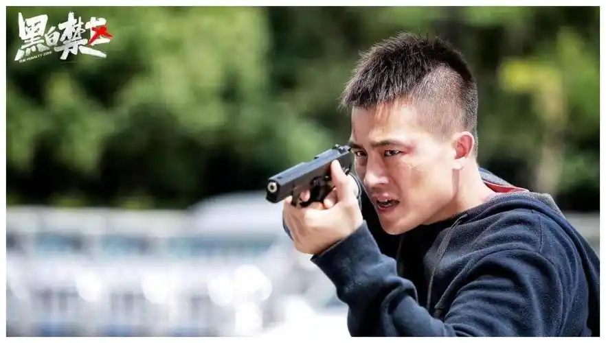 黑白禁区热度未散欧豪又接高质量悬疑剧男二更是收视保障