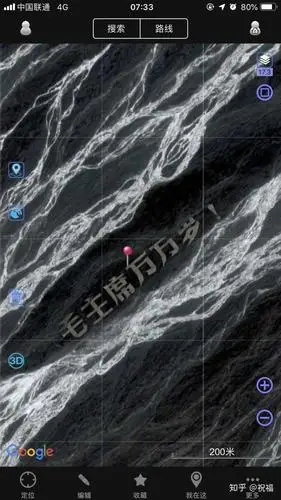 用google卫星地图在西藏粗布日西北方向经度86336纬度28179发现巨大