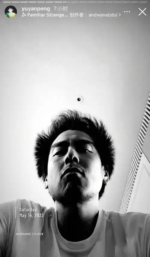 彭于晏彻底放飞自我留络腮胡尽显沧桑邋遢头发杂乱酷似钟馗