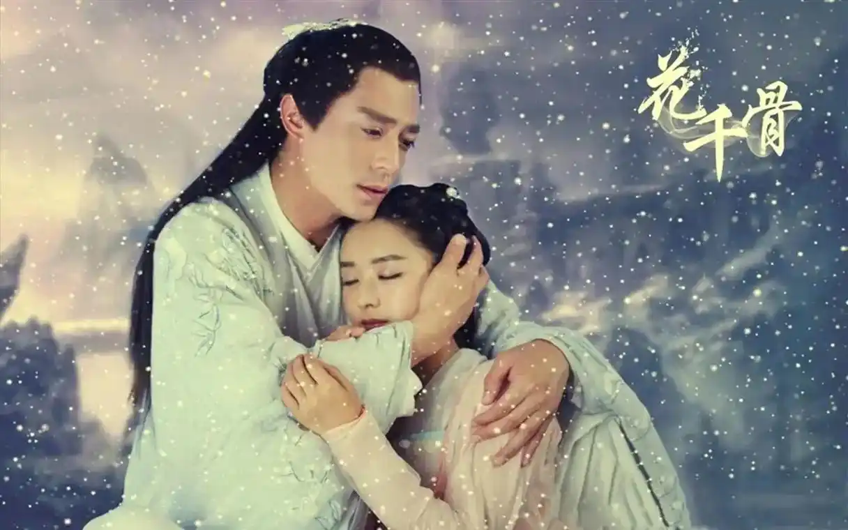 花千骨赵丽颖 #白子画 师徒禁忌感拉满,可爱的小骨