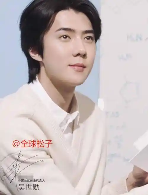 吴世勋脸部胖了太多,出镜被嘲颜值下跌,脸还有点歪_活动_视频_脸型