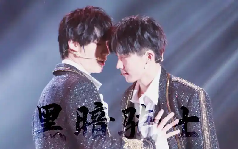 马嘉祺丁程鑫黑暗骑士