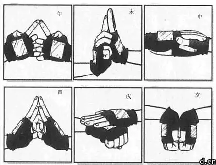 火影忍者:单手结印的高手!