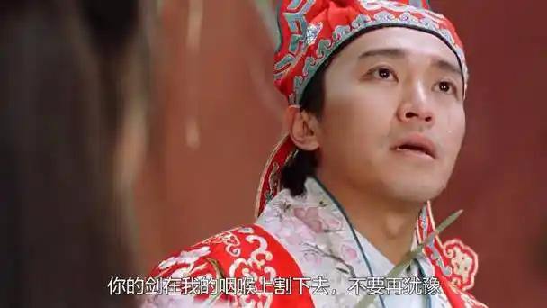 盘点周星驰电影中的经典泡妞名场面