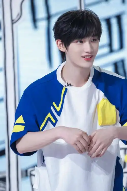 丁程鑫快乐大本营