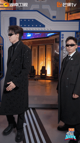 秦霄贤丁程鑫杨迪cos猎人##你好星期六