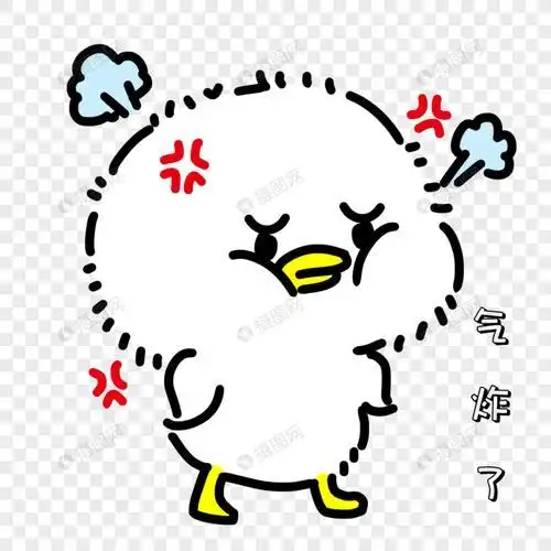 气得肺炸了图片大全搞笑 - 蜡笔小新卡通头像!