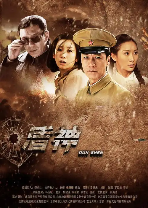 精信影视-八戒影院-2017电视-枪版电影-综艺节目-动