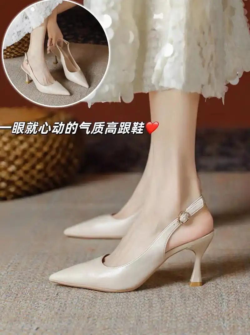 气质值拉满的高跟鞋来啦
