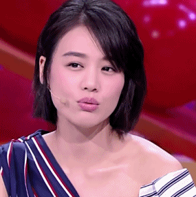 奇葩说让我好好想想马思纯gif动图_动态图_表情包下载_soogif