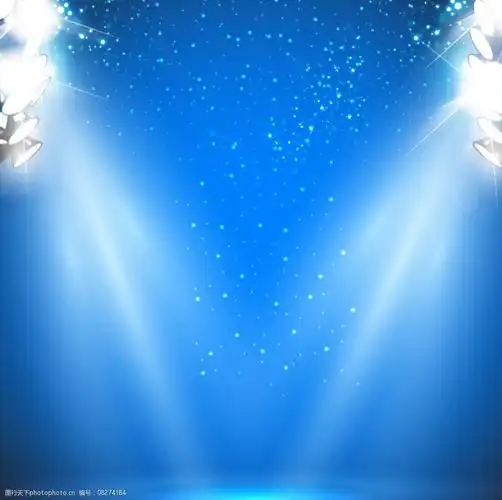 舞台背景图片