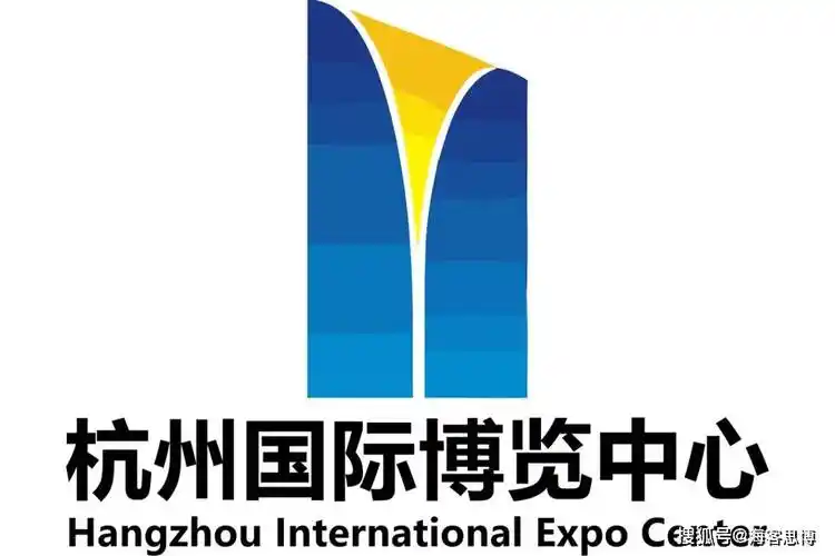 杭州国际博览中心2023年3月展会排期_博览会_中国_浙江