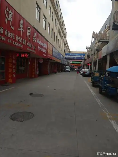 杭州最具规模的汽配城,杭州"万品汽配城"