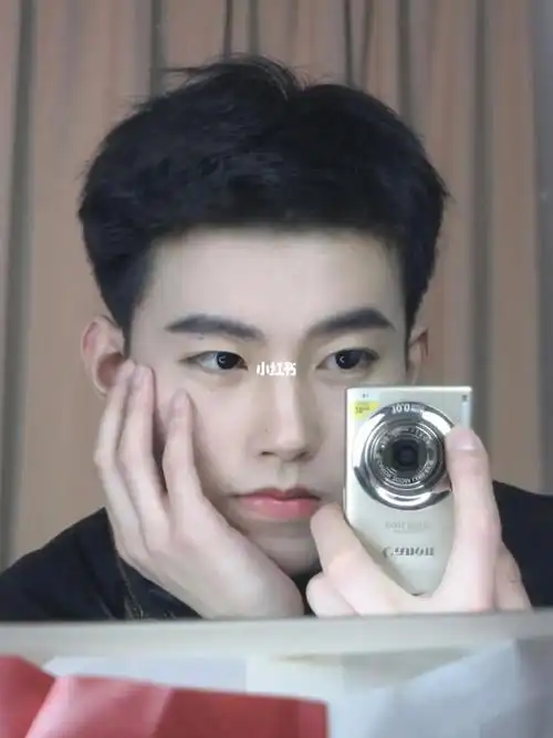 超级好看的碎盖头