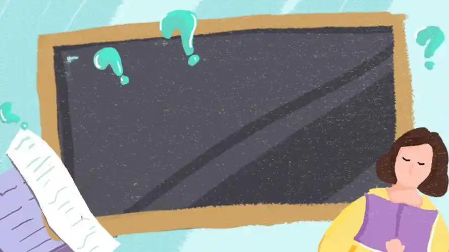 小学毕业无字ppt背景图片