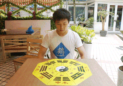 398_280gif 动态图 动图