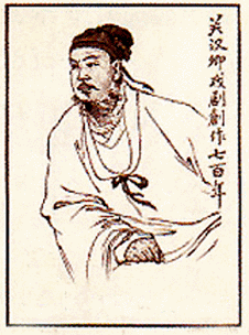 关汉卿朱帘秀人物分析 元朝人物关汉卿简介