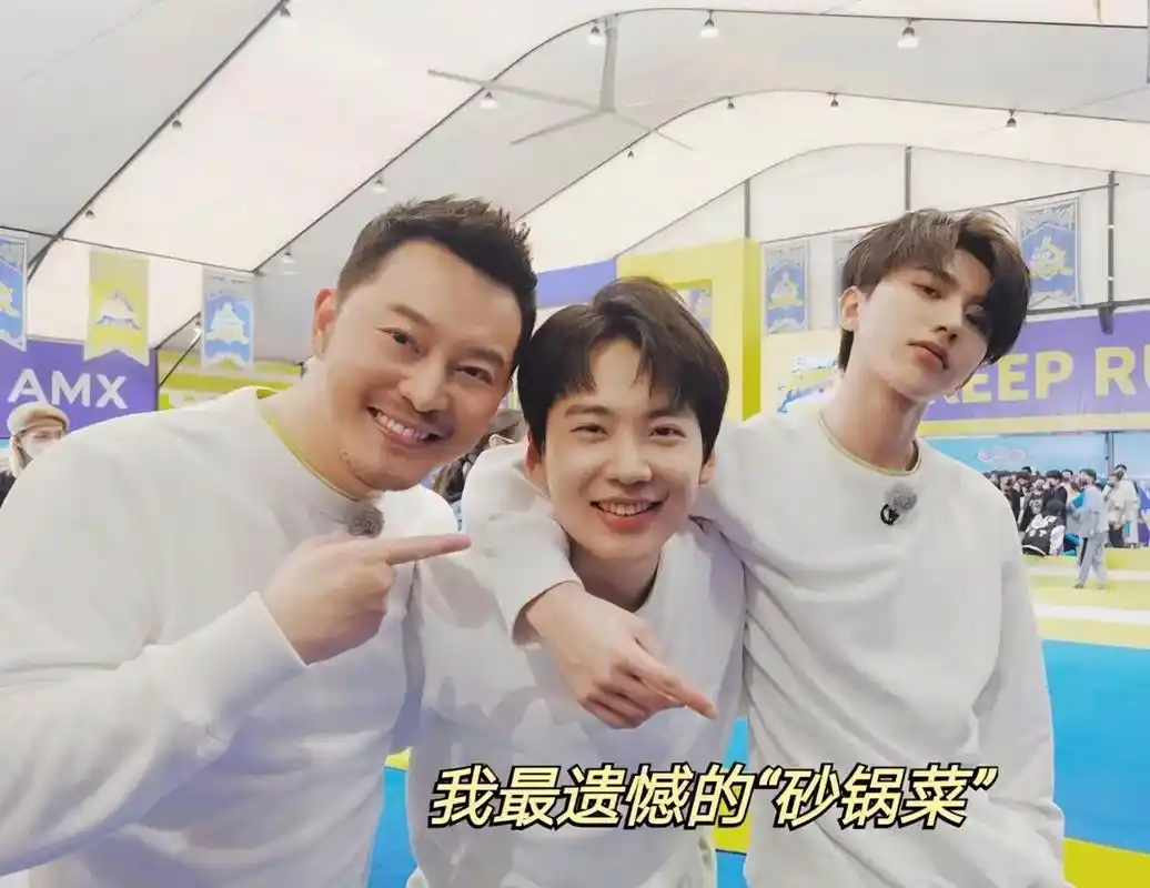 看跑男不是因为喜欢而是因为里面有蔡徐坤.05#蔡徐坤 - 抖音