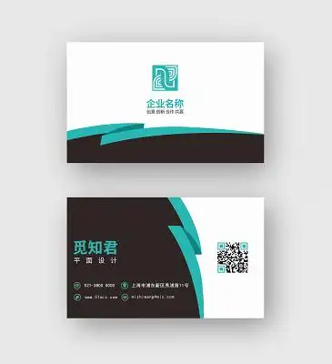 黑色白色蓝色高端大气简约线条商务个人名片